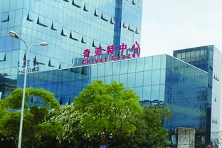 中國(guó)信息服務(wù)產(chǎn)業(yè)集群引領(lǐng)者 上海奇士信息服務(wù)業(yè)集群