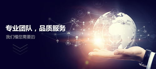 公司寶 辦理全網(wǎng)SP許可證變更，助力電商C2C信息服務(wù)業(yè)務(wù)合規(guī)發(fā)展