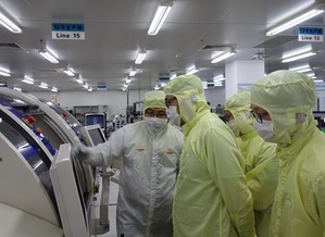 工信部電子工業(yè)標準化研究院信息安全研究中心考察英飛凌無錫智能工廠及信息安全服務(wù)協(xié)同發(fā)展路徑