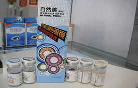 當(dāng)心！日用品“超齡”很危險(xiǎn)