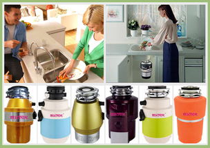 世紀(jì)陽(yáng)光廚房日用品加盟 成本、優(yōu)勢(shì)與投資解析