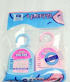 家居日用品的魅力與實(shí)用性