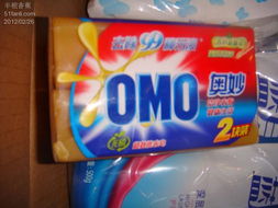 1號店日用品的實惠之選