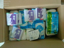 最后一張100元 為公司采購日用品的思考